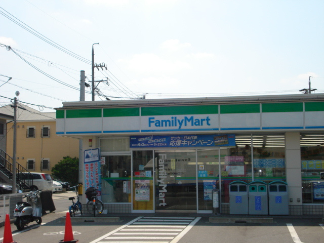 ハーフバレーⅡの周辺|ファミリーマートまで400ｍ
