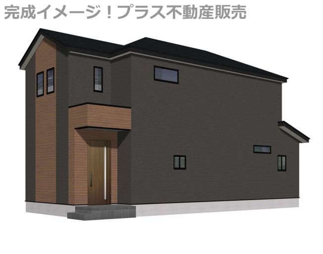 【外観】 | 福岡市南区寺塚1丁目2期　1号棟（全3棟）【仲介手数料無料・0円】 | 完成イメージの外観パースです。