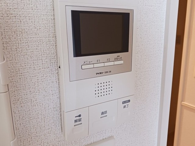 【その他】 | グランコート山鼻