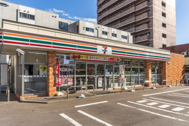 【周辺】 | グランコート山鼻 | セブン-イレブンまで350m