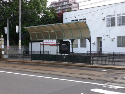 【周辺】 | グランコート山鼻 | 市電　西線１１条まで500m