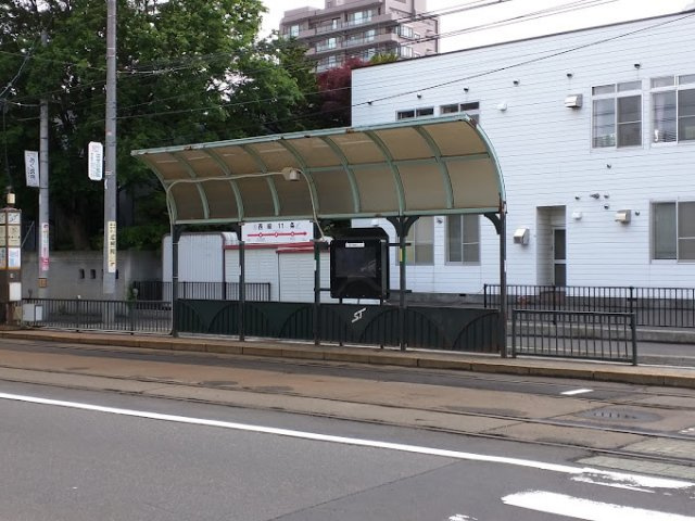 【周辺】 | グランコート山鼻 | 市電　西線１１条まで500m