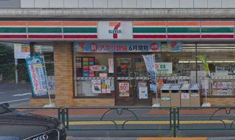 三和第一ビルのその他