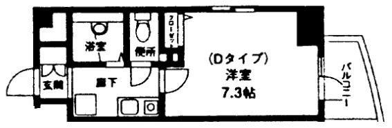 三和第一ビル
