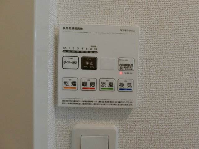 ラヴィエベール　Ｂの設備