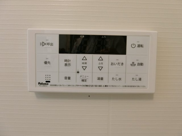 ラヴィエベール　Ｂの設備