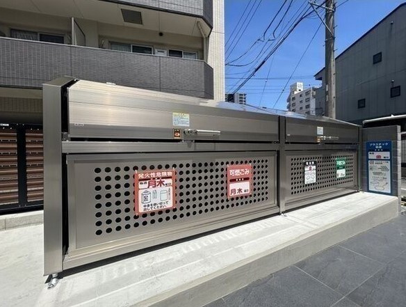 【その他共用部分】 | リーデンス名古屋駅西 | ★敷地内ゴミ置き場