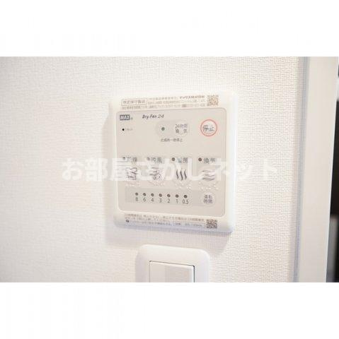 ルネサンスコート王子【おとり物件なし】#学生・社会人にオススメ！初期費用分割払いOK！の設備