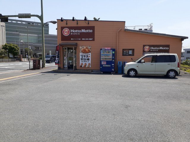 熊本市中央区坪井６丁目のアパートの周辺|ほっともっと清水バイパス店まで700m