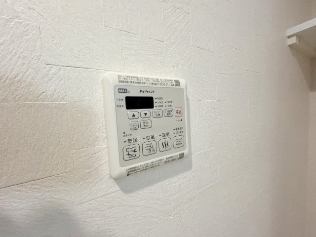 プランドール新北野の設備