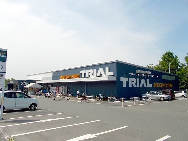 熊本市中央区坪井６丁目のアパートの周辺|トライアルまで1700m