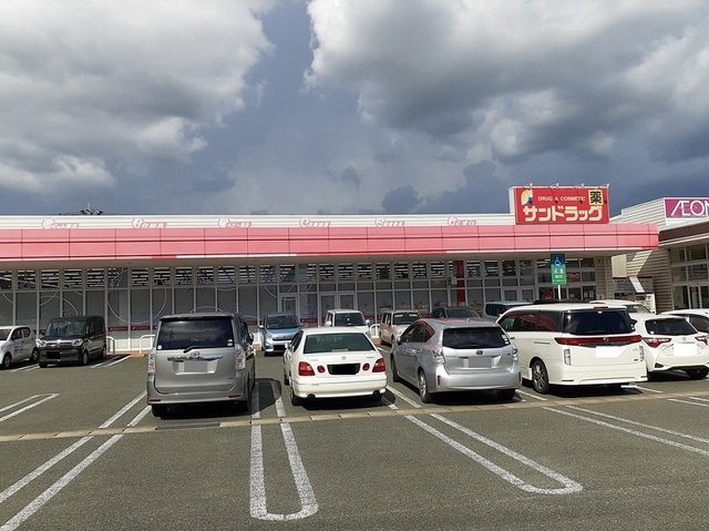 熊本市東区小山３丁目のアパートの周辺|サンドラッグまで480m