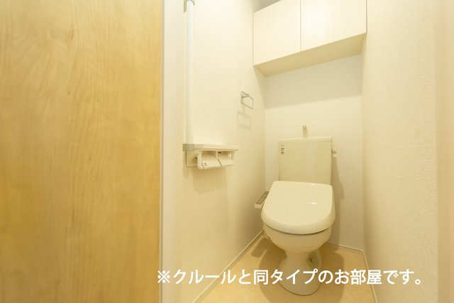 徳山アパートのトイレ