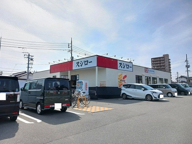 徳山アパートの周辺|スシロー周南辻店まで600m