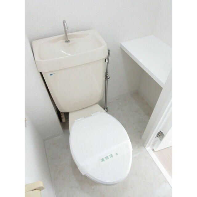シャロム大和のトイレ