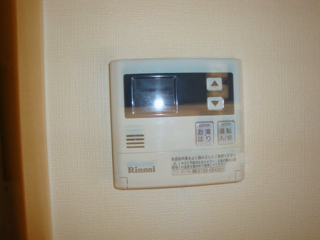 エルヴェ東小向Ⅱの内装|給湯コントローラ（イメージ）