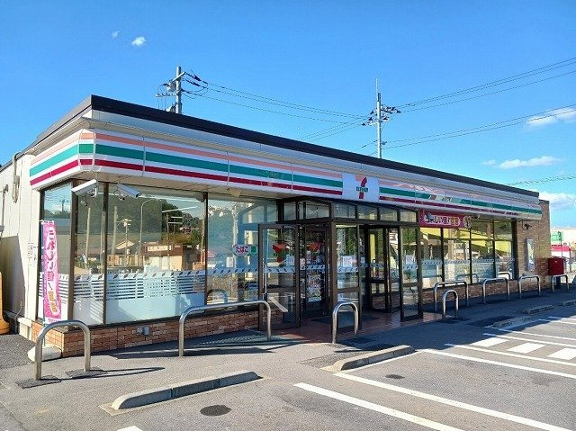 アルゴⅡの周辺|セブン-イレブン 佐原玉造店まで500m