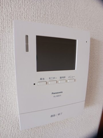 メルパルクのセキュリティ
