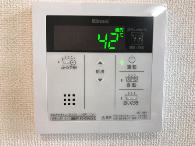 サンセリテのその他|その他