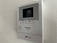 【防犯設備】 | 筑紫野市大字牛島　中古一戸建☆仲介手数料無料☆