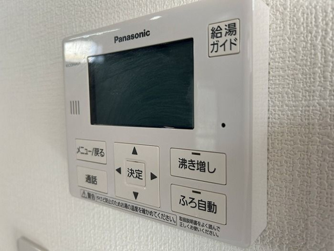【発電・温水設備】 | 筑紫野市大字牛島　中古一戸建☆仲介手数料無料☆