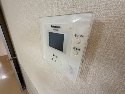 【セキュリティ】 | パンフレール 