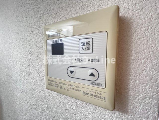 【設備】 | アルコンセルA棟