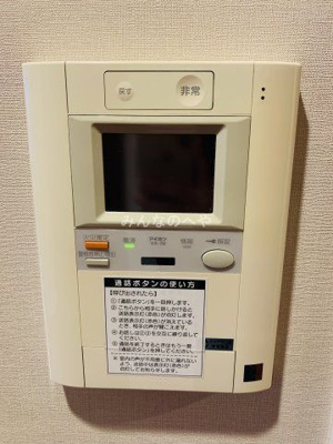 【セキュリティ】 | KDXレジデンス日本橋水天宮