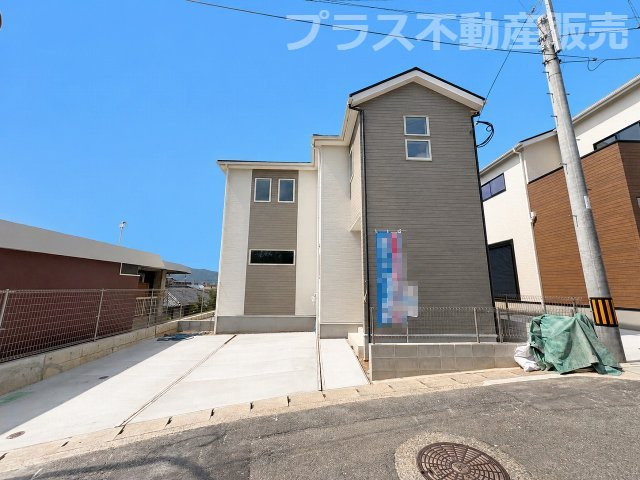 【外観】 | 福岡市南区寺塚1丁目2期　3号棟（全3棟）【仲介手数料無料・0円】 | 現地写真。同じ物件を見るなら、プラス不動産販売にお任せ下さい。