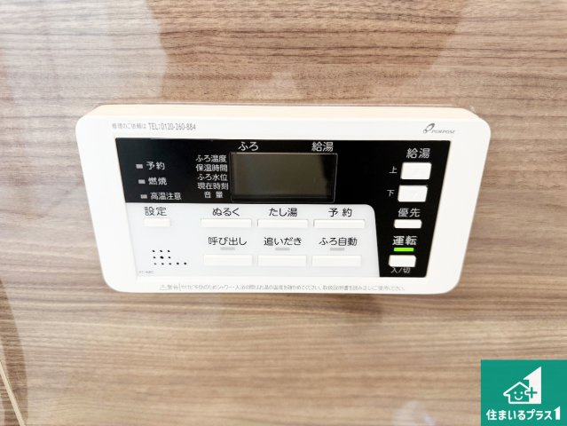 羽曳野市羽曳が丘西　第2期　新築一戸建てのキッチン|リビングと統一感があり、使い勝手のいいキッチン。広々としているので、二人並んで作業が出来ちゃいます。お子様と一緒に色々なお料理に挑戦できるスペースがあります。