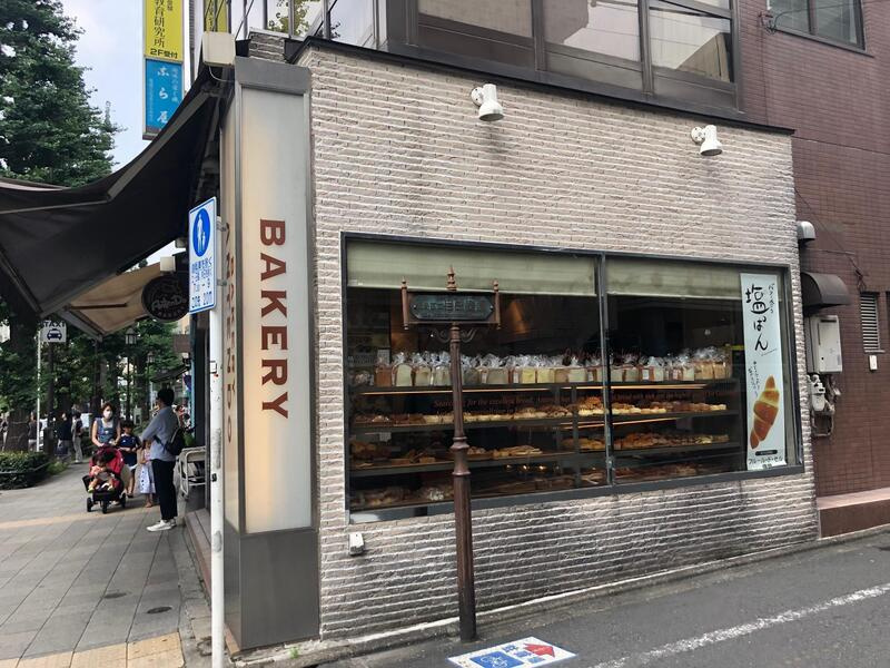 ヴィスターリ目白の周辺