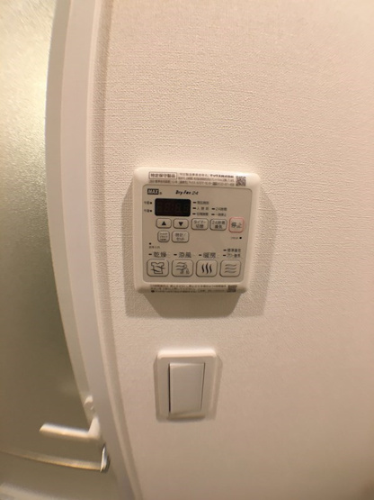 ■家具家電付■