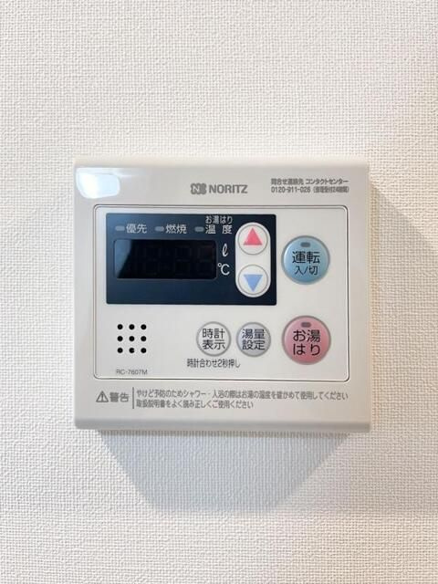 Ｗｅａｖｅ　Ｂａｓｅ　Ｉｔａｂａｓｈｉ　Ｈｏｎｃｈｏの設備