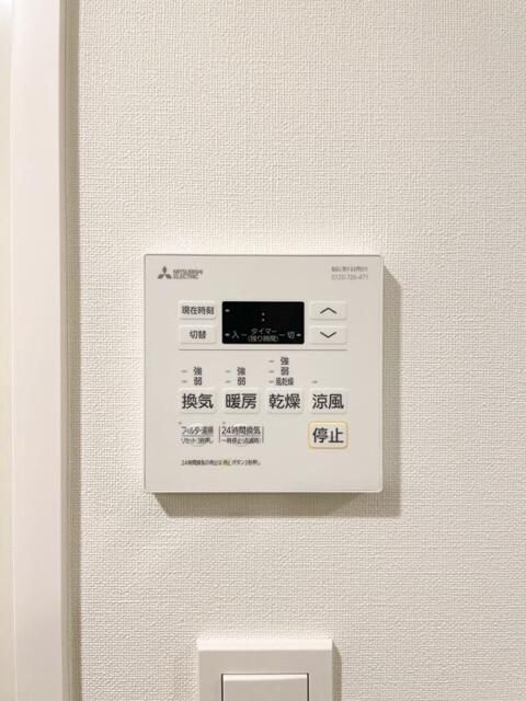 Ｗｅａｖｅ　Ｂａｓｅ　Ｉｔａｂａｓｈｉ　Ｈｏｎｃｈｏのその他