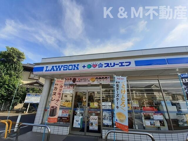 カーサ・大井Ｂの周辺|ローソンまで643m 