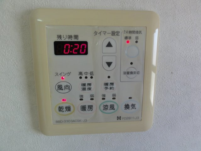 オマージュの設備