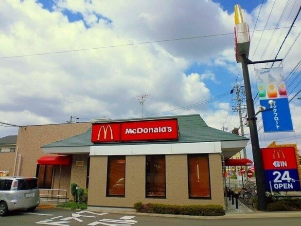 ゼファー徳重の周辺|マクドナルドまで650m