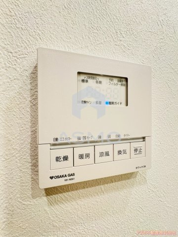 【設備】 | ソルレヴェンテ新梅田