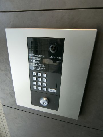 【セキュリティ】 | 高師浜シーサイドマンション5