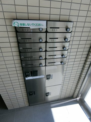 【ロビー】 | 高師浜シーサイドマンション5