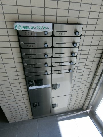 【ロビー】 | 高師浜シーサイドマンション5