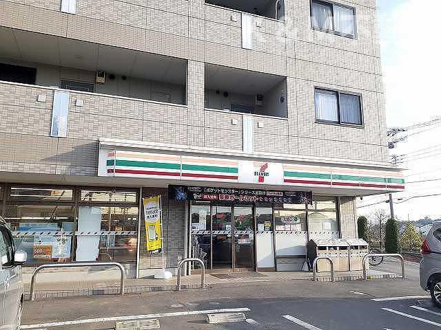 セレシア　おおたかの森の周辺|セブンイレブンまで450m 