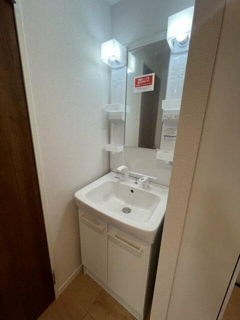 スマイラス川口並木の洗面所