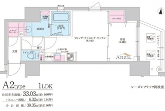 【間取り】 | シーズンフラッツ阿波座