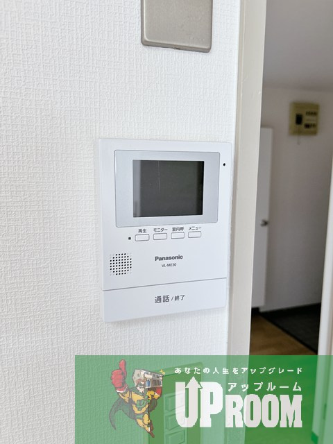 トーク21のセキュリティ
