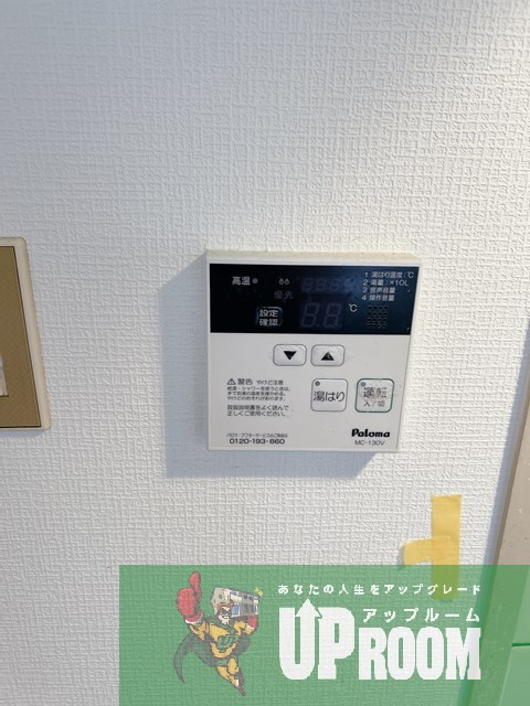 トーク21の設備