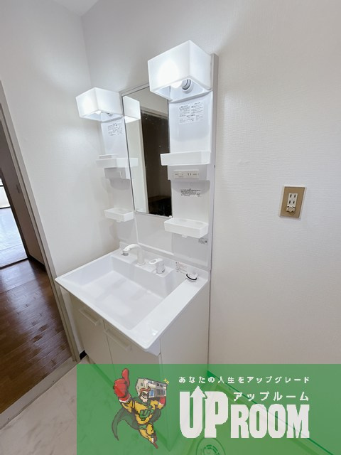 トーク21のその他