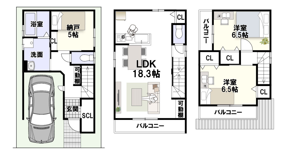 淀の原町Ⅱの間取り