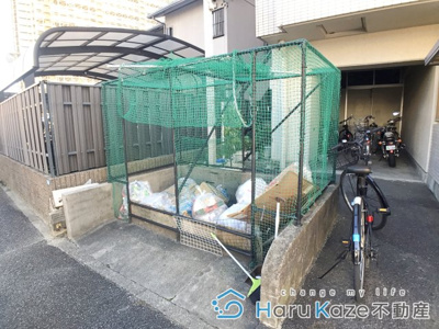 【その他共用部分】 | リアライズ伝馬【名古屋市賃貸・オートロック】