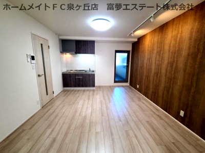 【居間・リビング】 | フジパレス上野芝